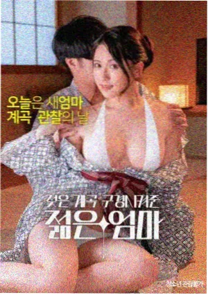 封神第一部 国产精品高清网站